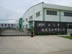   Jiangmen Ruiyue Industrial Co., Ltd.