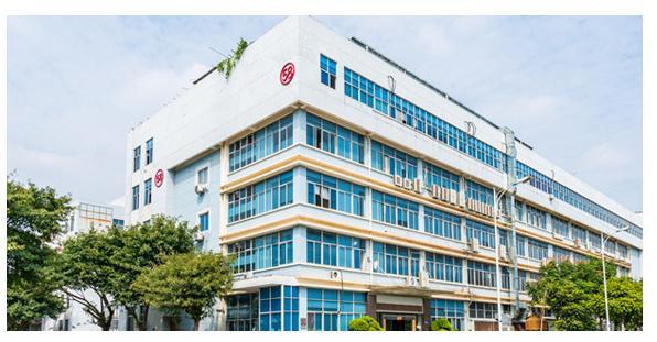       Jiangmen Xiuyuan Precision CNC Co., Ltd.