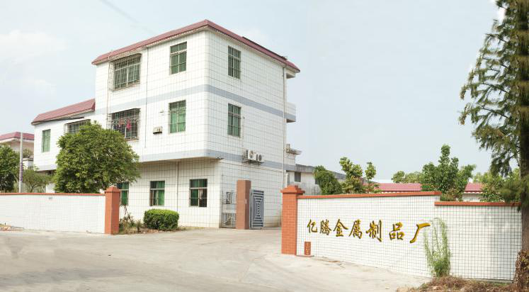 Yiteng Metal Products Factory, Xinhui District, Jiangmen City