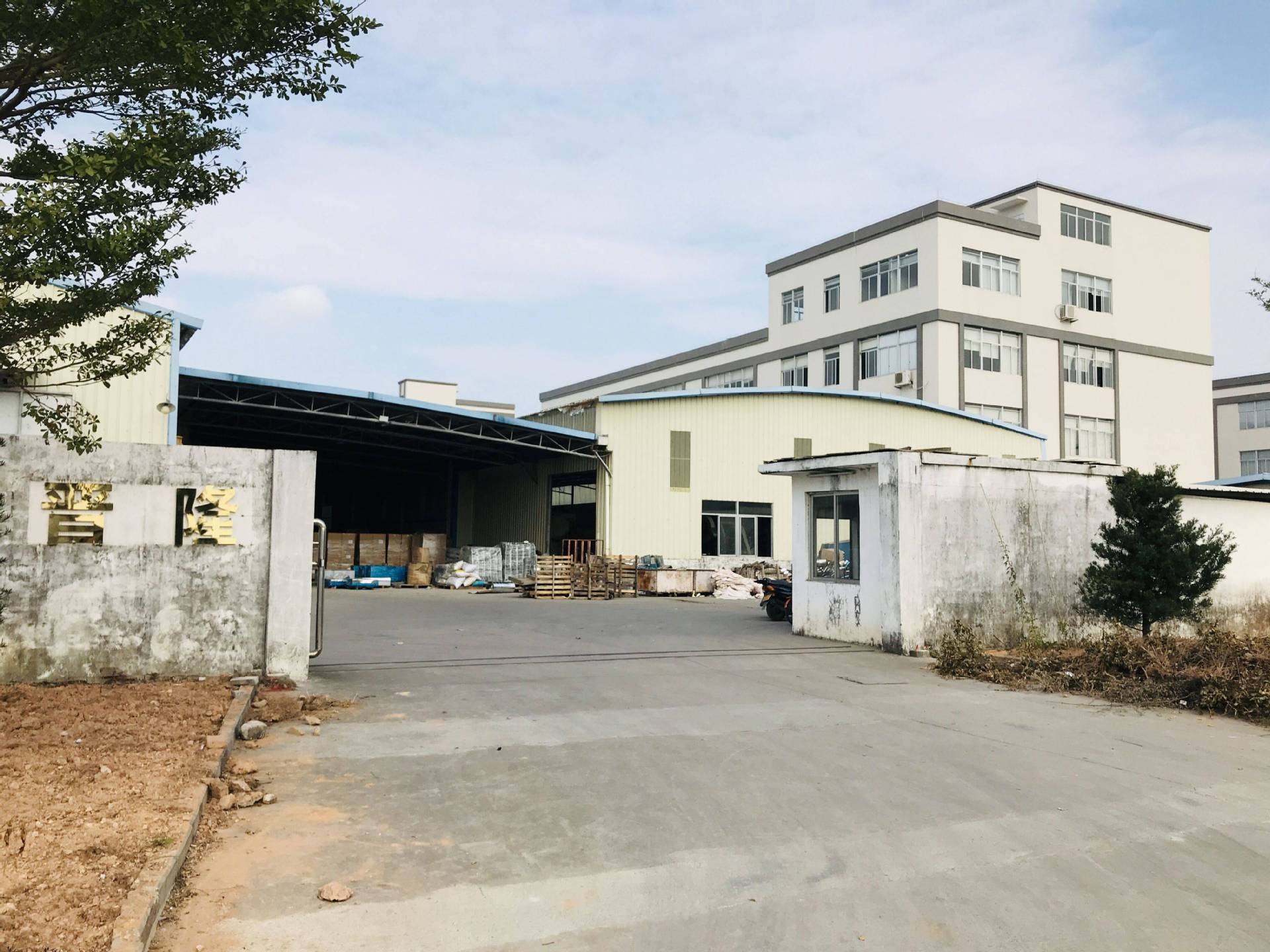     Jiangmen Pengjiang Jinlong Craft Products Co., Ltd.