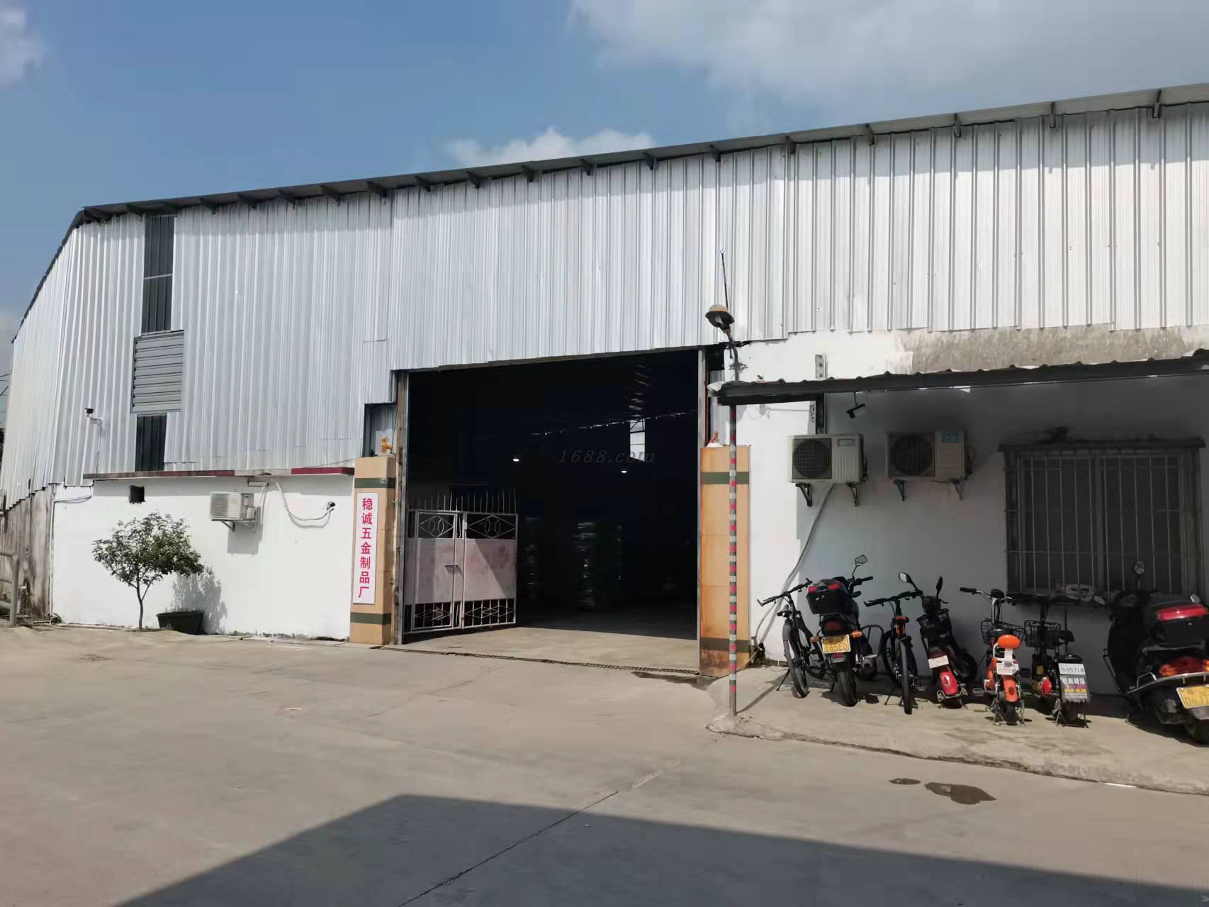   Jiangmen Pengjiang Wencheng Hardware Products Factory