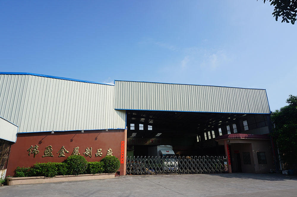     Jiangmen Xinhui District Weiying Metal Products Factory