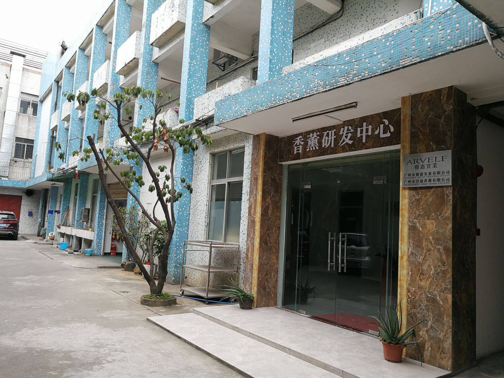     Jiangmen Runqing Household Products Co., Ltd.