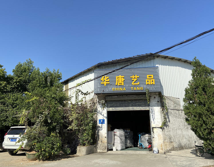   Jiangmen City Pengjiang District Huatang Art and Hardware Craft Factory