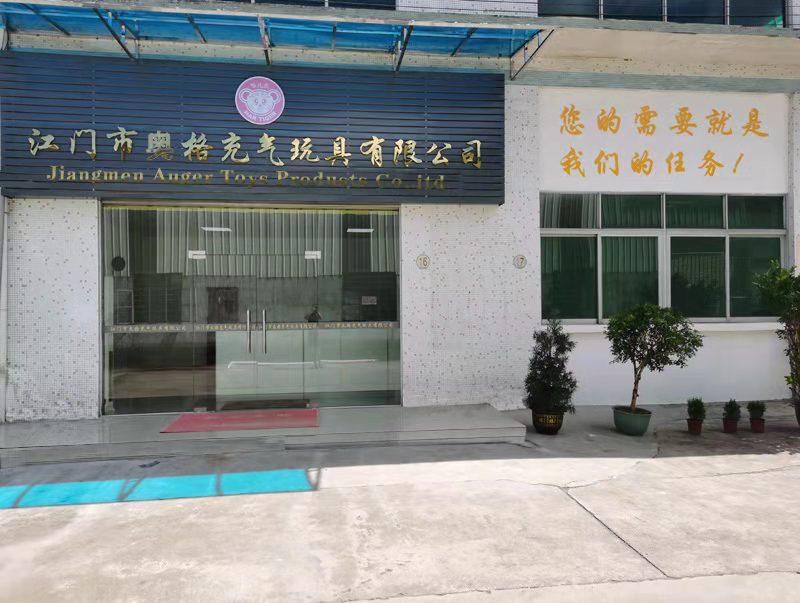   Jiangmen Aoge Toy Products Co., Ltd