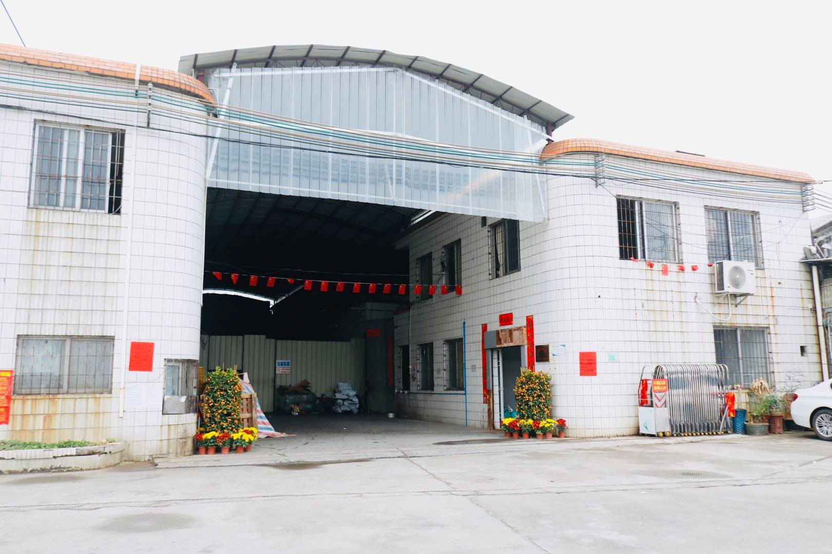   Pengjiang District Tiancheng Hardware Processing Factory