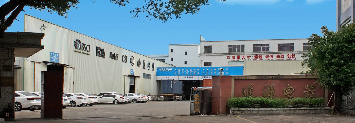   Jiangmen Pengjiang Tongyuan Hardware&Electrical Appliance Co., Ltd