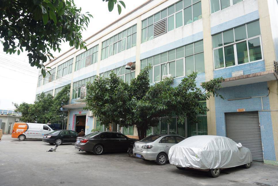     Guangzhou Searle Technology Co., Ltd