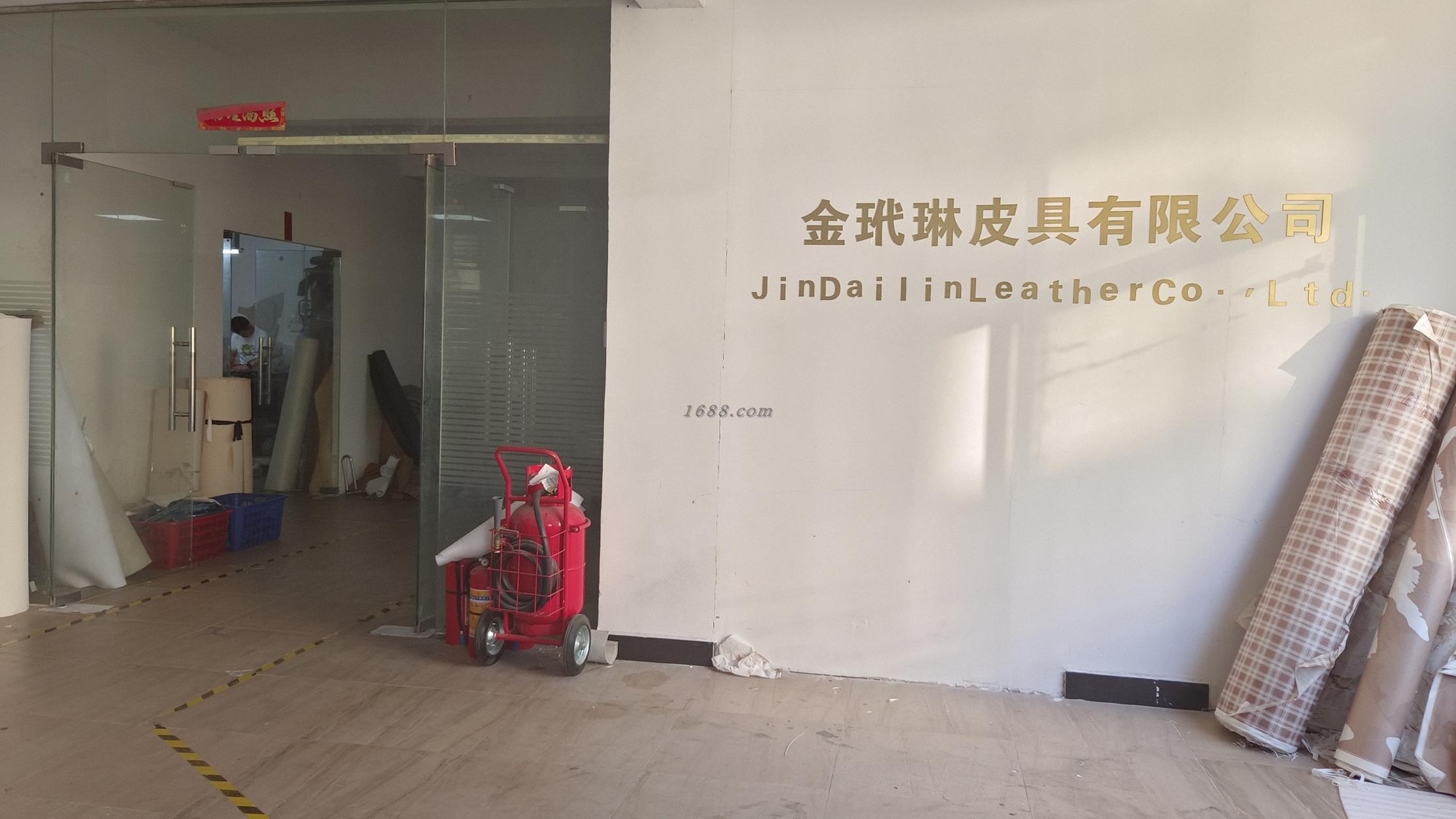   Guangzhou Jindailin Leather Co., Ltd