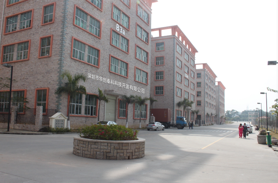     Shenzhen Pingshan District Huachuang Meimei Silicone Factory