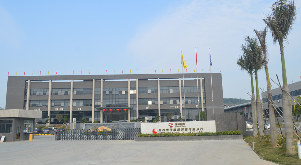     Jiangmen Summit Motor Co., Ltd
