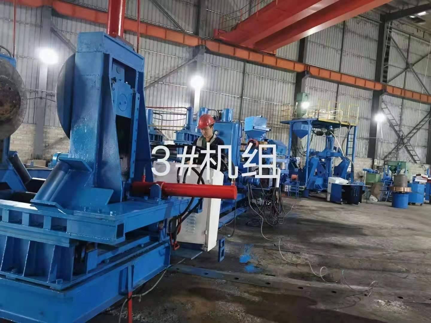         Foshan Jumao Steel Co., Ltd