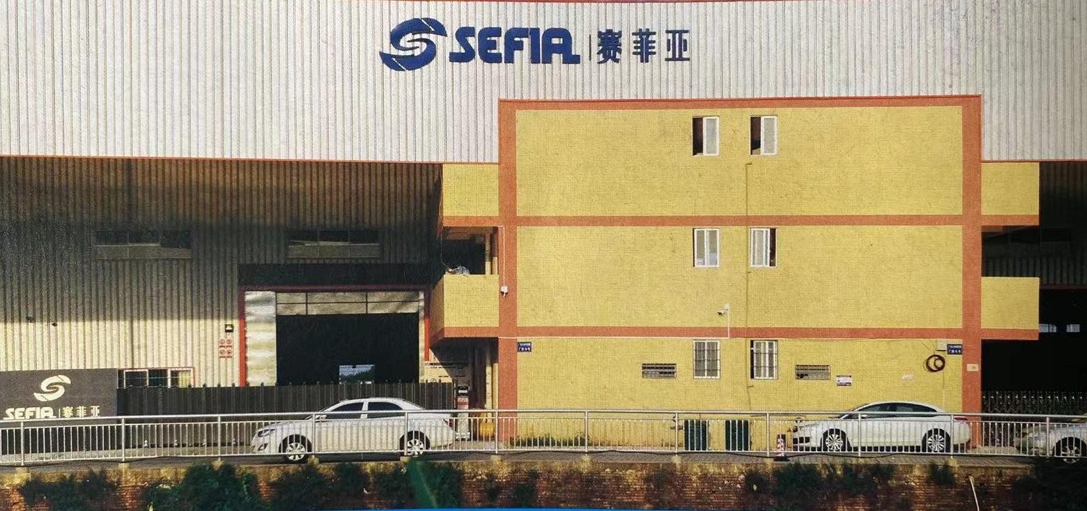   Foshan Safia Metal Materials Co., Ltd