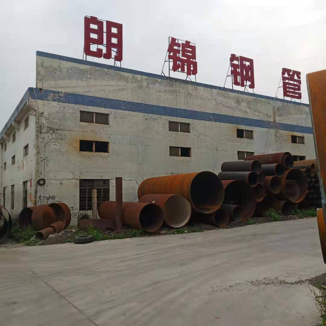   Foshan Langjin Iron and Steel Co., Ltd