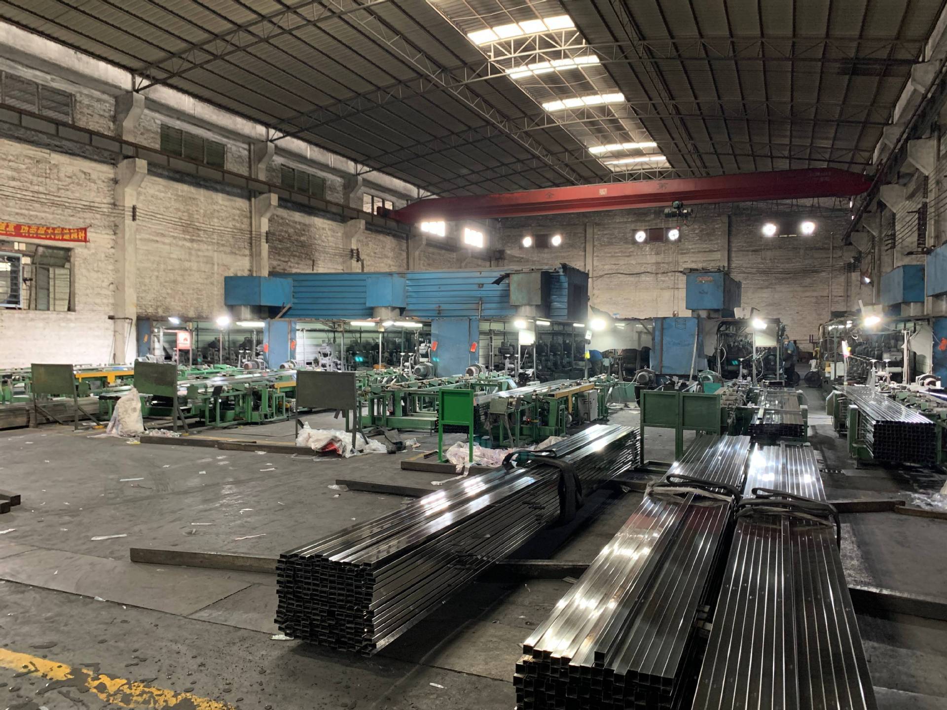   Foshan Mingkun Iron and Steel Co., Ltd