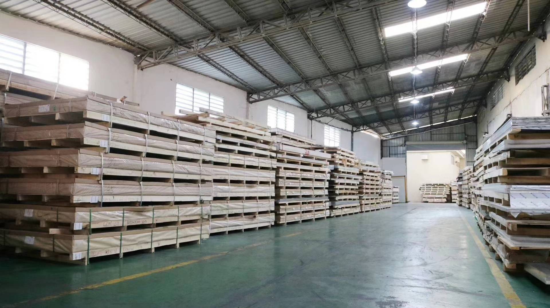   Dongguan Xingtu Special Metals Co., Ltd