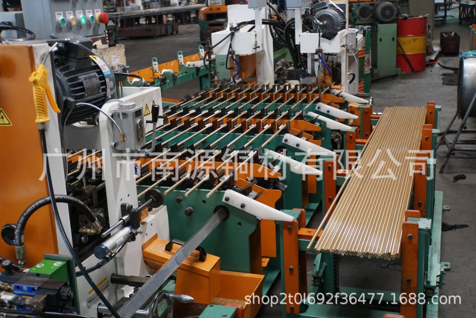   Guangzhou Nanyuan Copper Products Co., Ltd