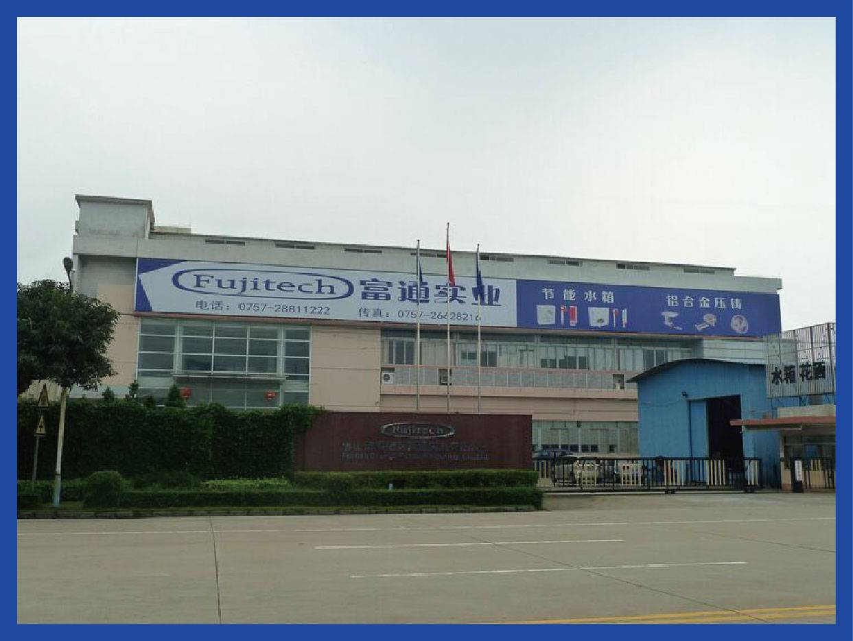     Foshan Shunde Futong Industrial Co., LTD