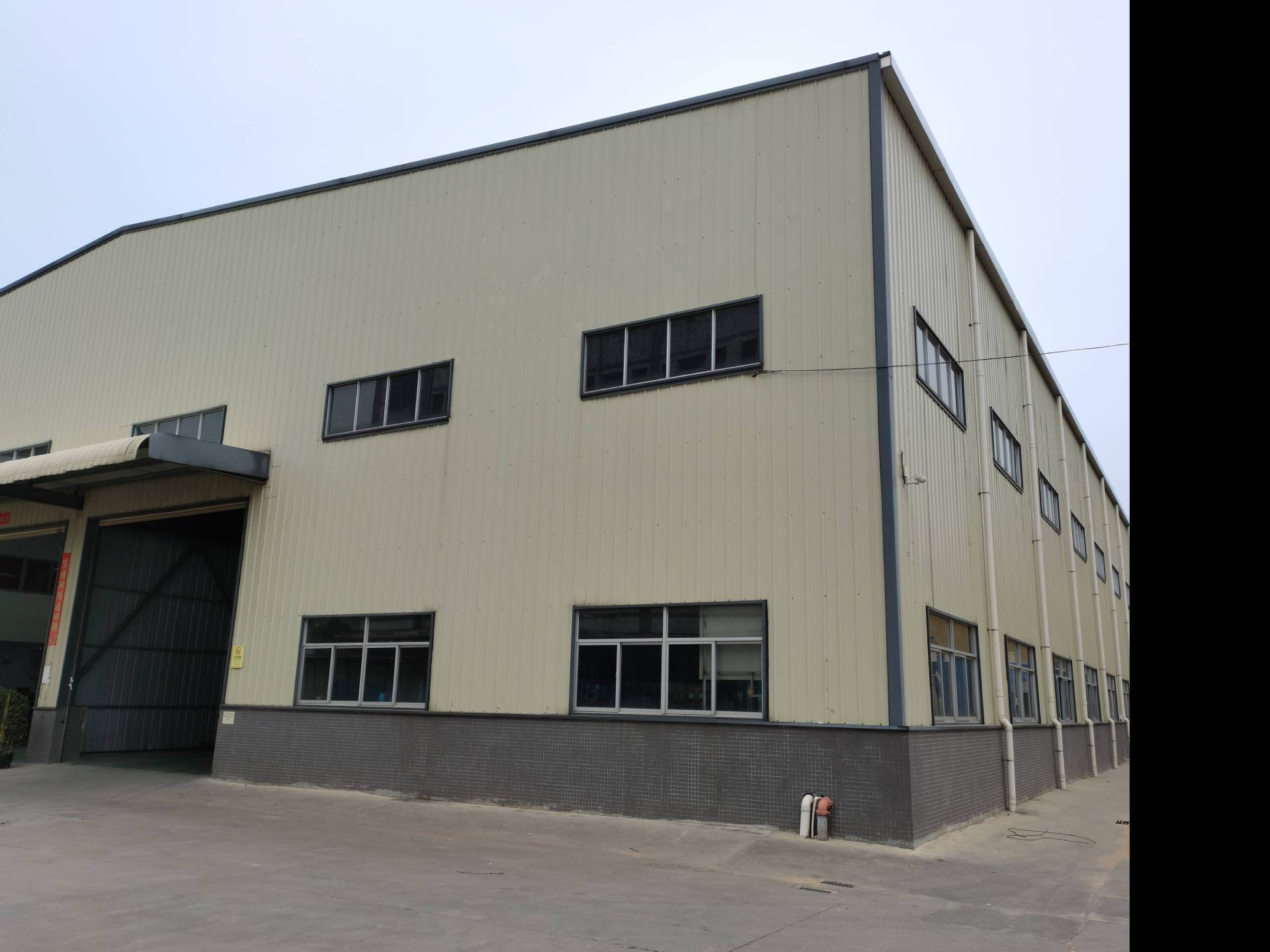   Dongguan Shenao Metal Co., Ltd