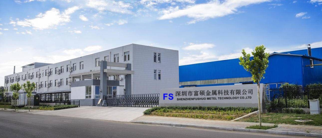  Shenzhen Fushuo Metal Technology Co., Ltd