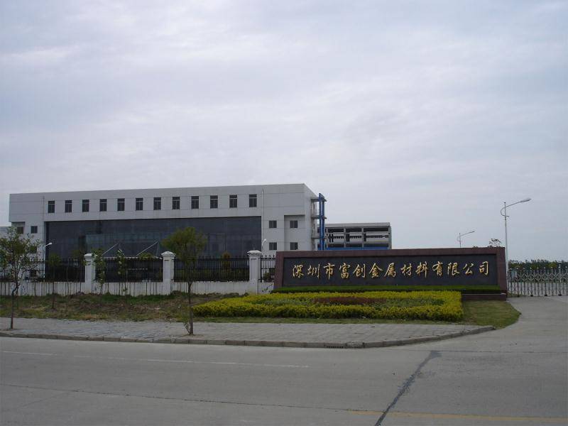 Shenzhen Fuchuang Metal Materials Co., Ltd