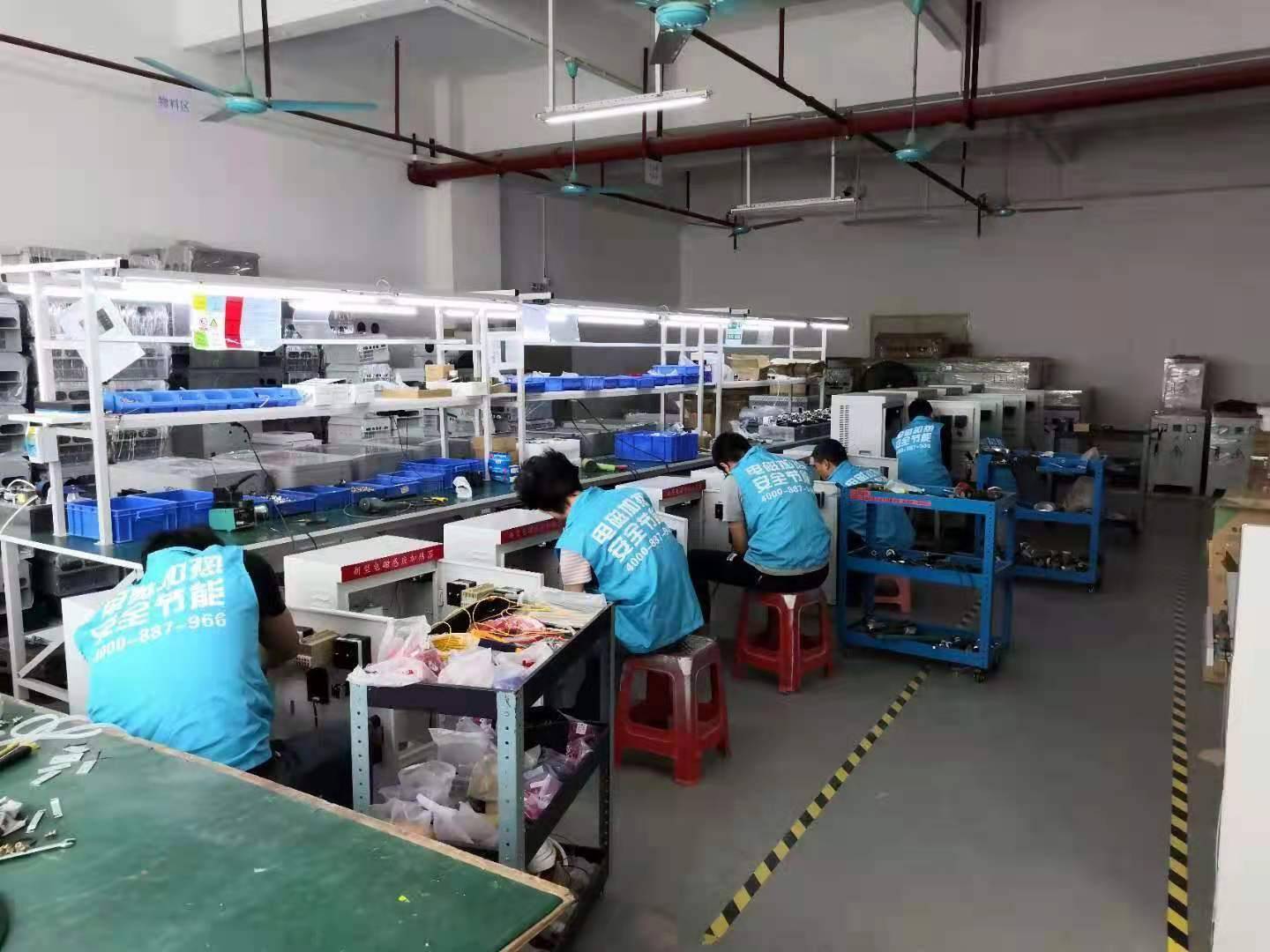     Shenzhen Xinhuiyuan Technology Co., Ltd