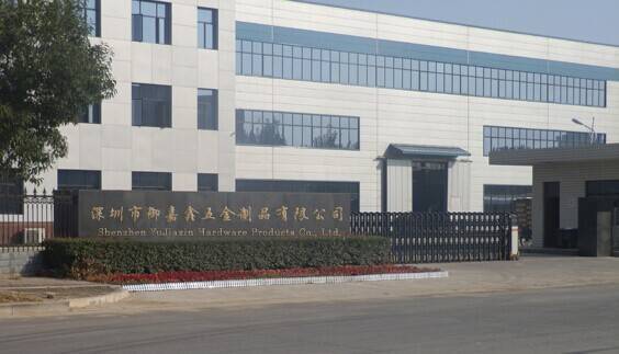   Shenzhen Yujiaxin Technology Co., LTD