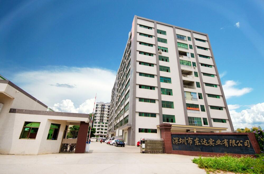   Shenzhen Dongda Industrial Co., Ltd