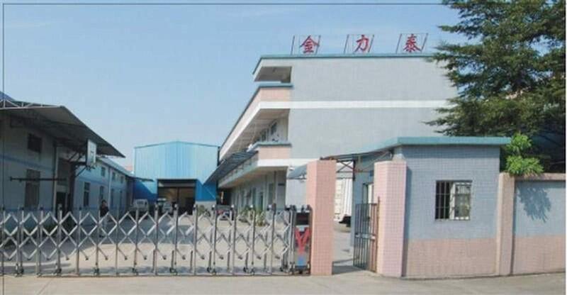     Dongguan Wanjiang Jinlitai Hardware Electric Furnace Factory