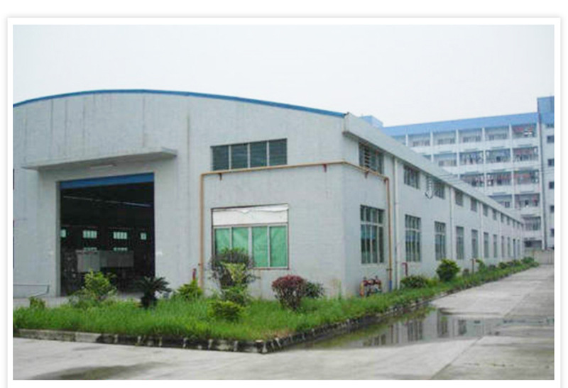   Dongguan Thermal Industry Furnace Equipment Manufacturing Co., Ltd