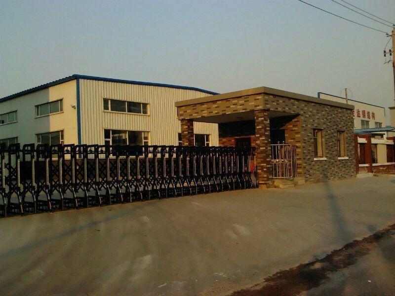Dongguan Kenaixin Electromechanical Equipment Co., Ltd