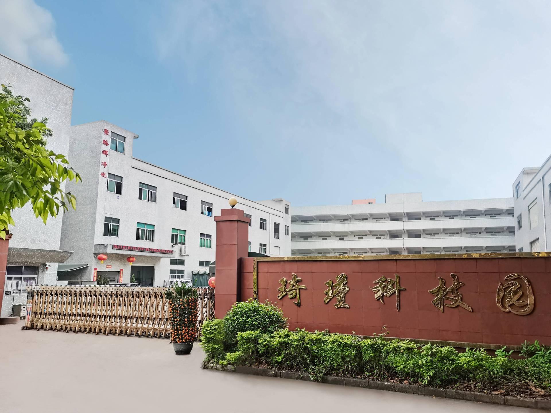     Shenzhen Jutenghui Purification Technology Co., Ltd