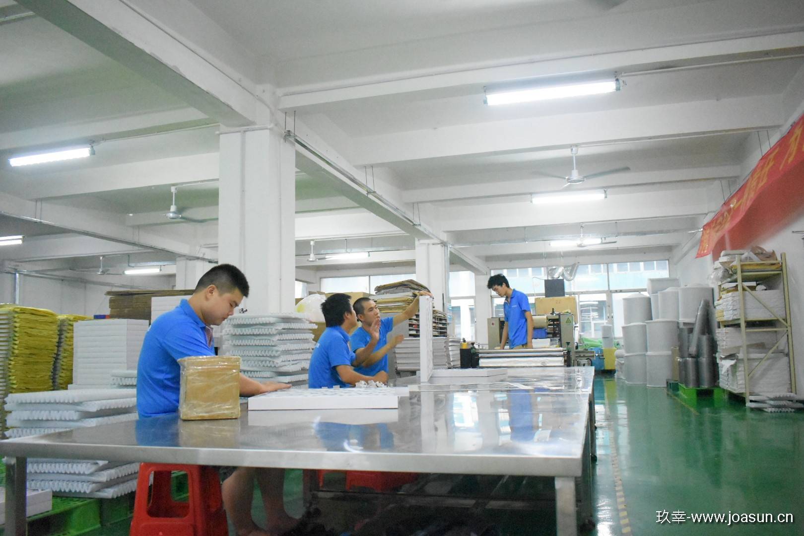   Shenzhen Jiuxing Environmental Technology Co., Ltd
