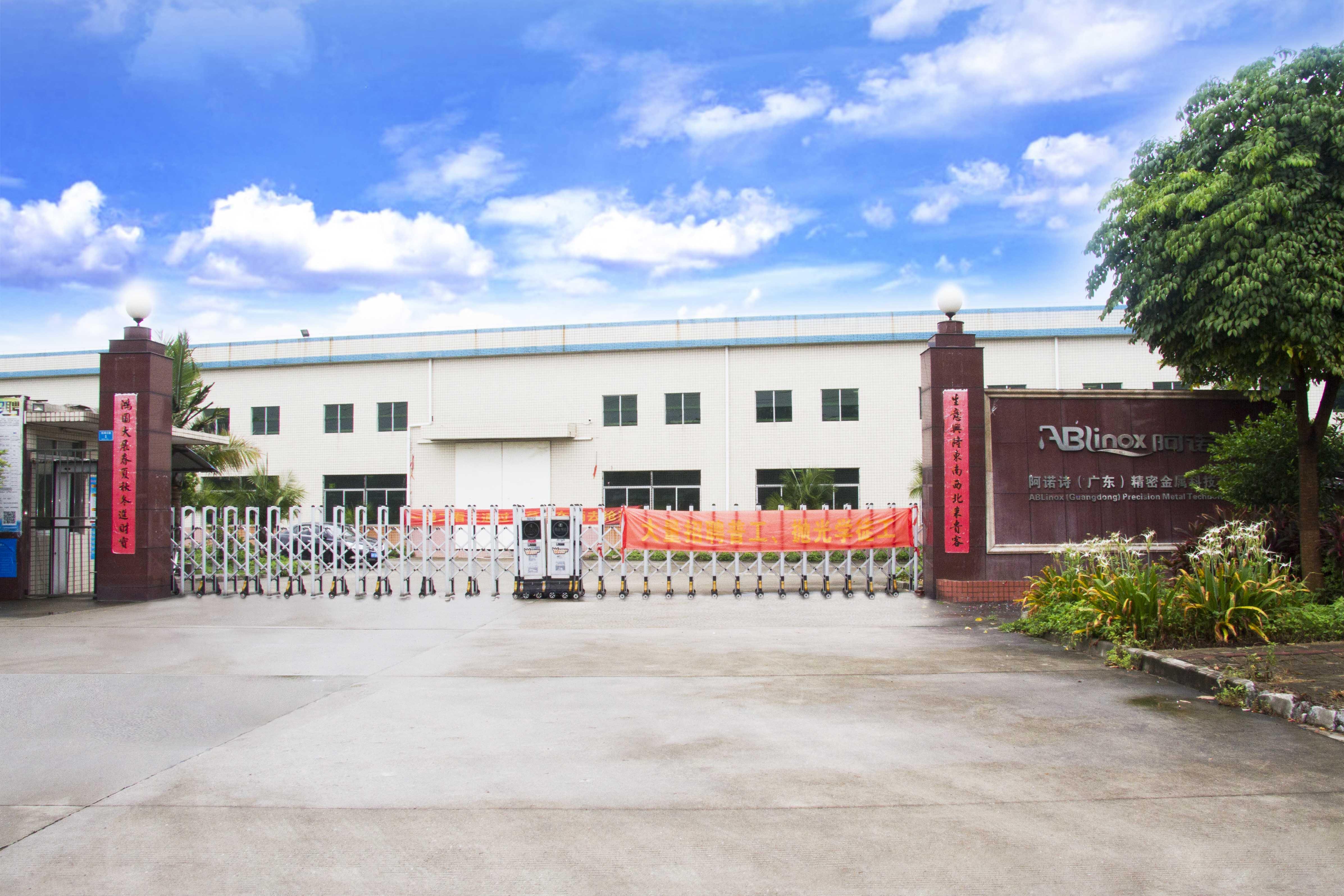   Anoshi (Guangdong) Precision Metal Technology Co., LTD