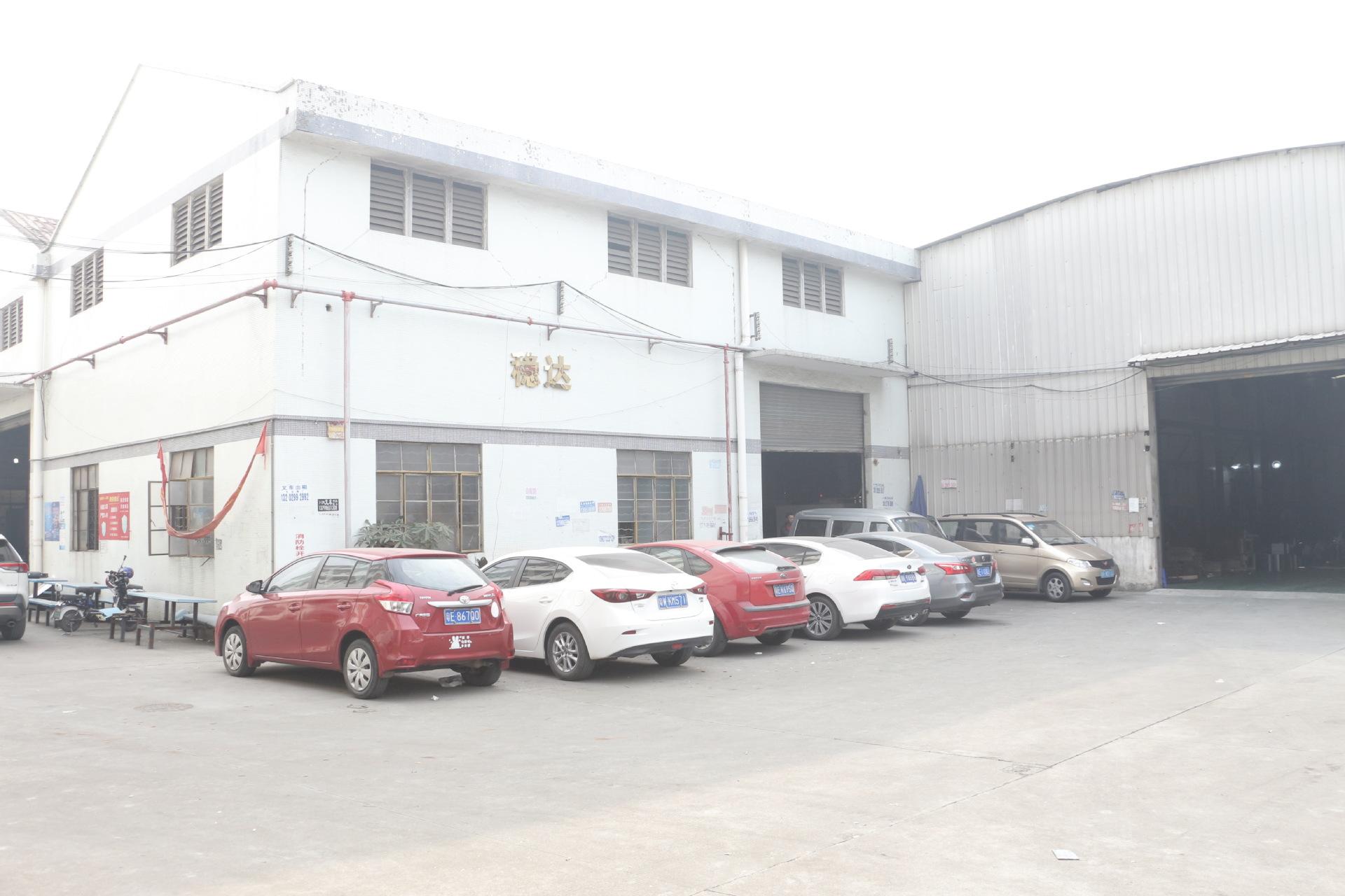  Foshan Wuda Metal Products Co., LTD