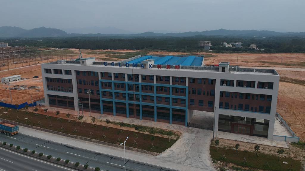 Dongguan Kemeisi Technology Industry Co., Ltd