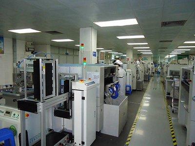     Shenzhen Huiston Technology Co., Ltd