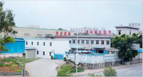     Dongguan Kuntian Machinery Equipment Co., Ltd