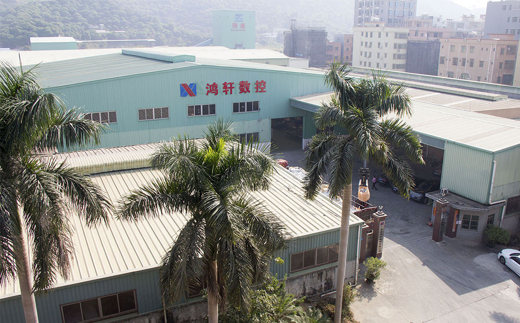     Guangdong Hongxuan CNC Machinery Co., Ltd