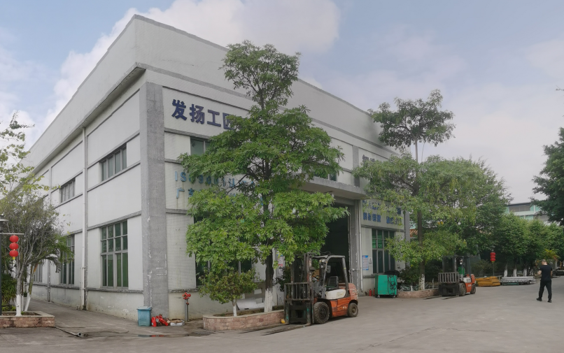  Dongguan Tuochuan Technology Co., Ltd