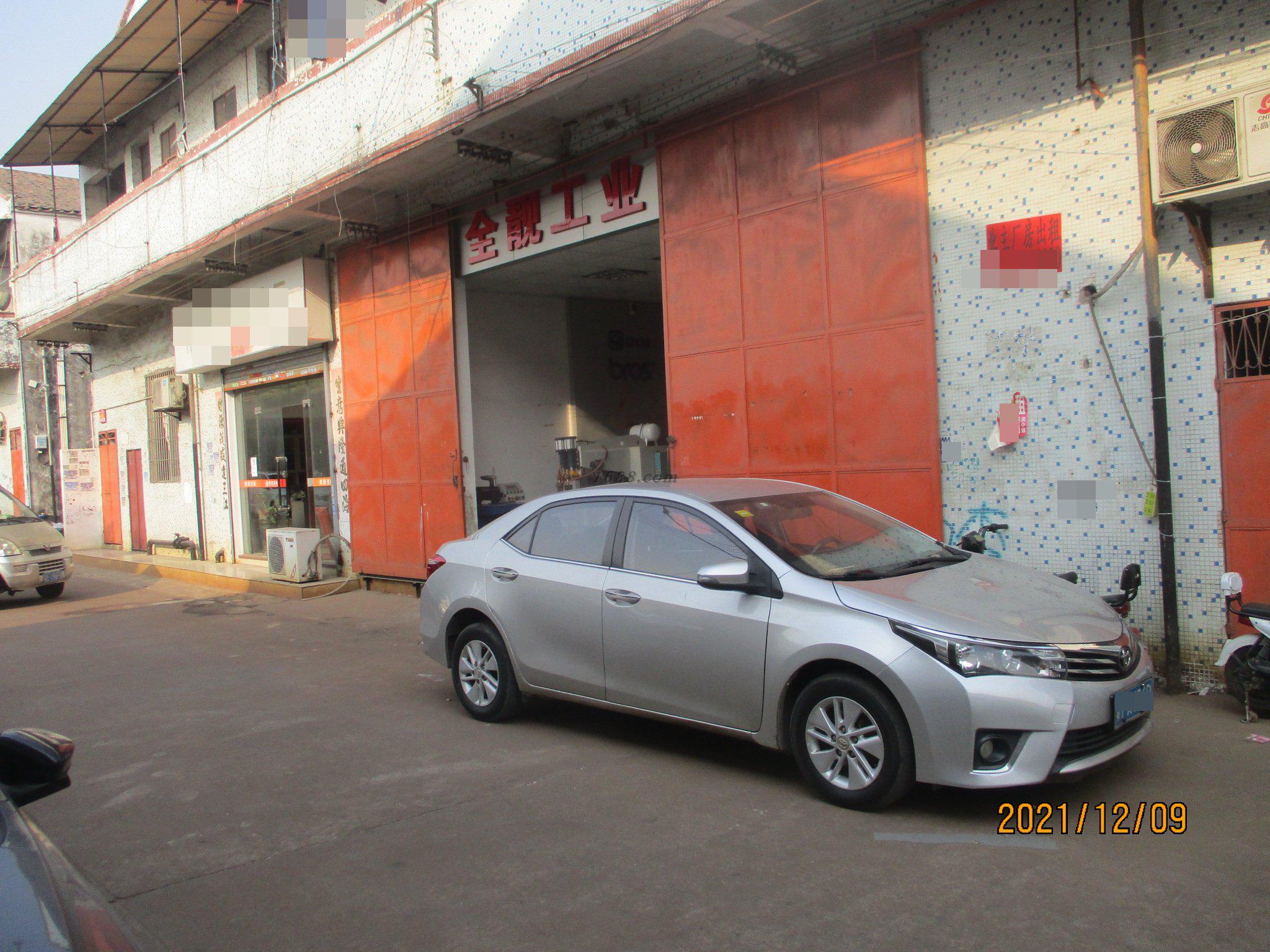   Foshan Quanliang Industrial Automation Co., Ltd