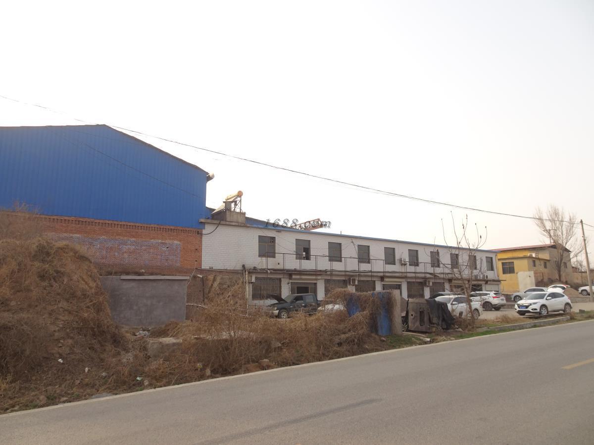  Lingshou Yiran Mineral Products Processing Factory