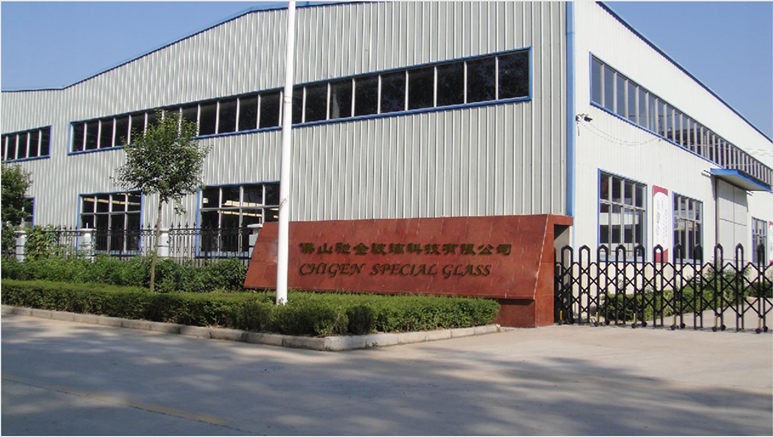   Guangdong Chixin Special Glass Co., Ltd