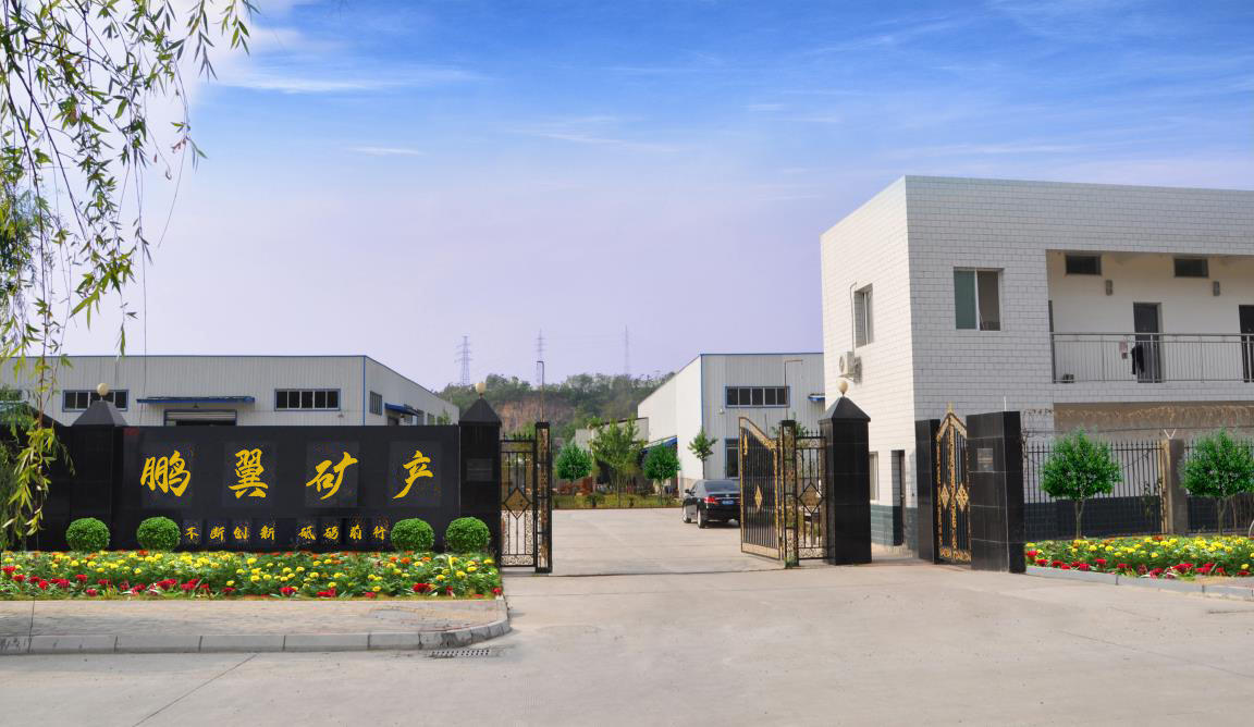   Lingshou Pengyi Mineral Products Processing Factory