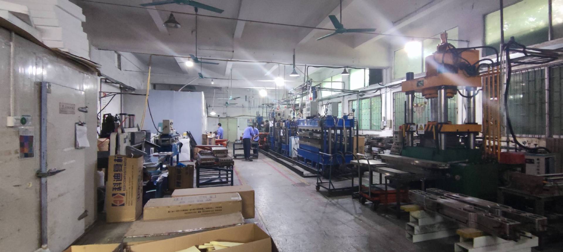   Dongguan Jinming Composite Material Co., Ltd