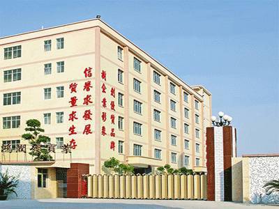   Guangdong Hongrunfa Industrial Co., LTD