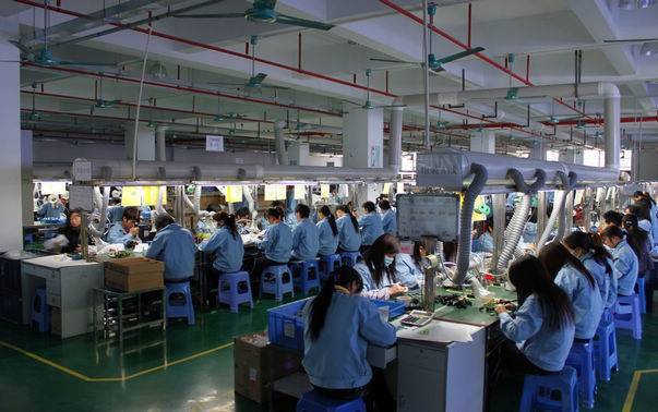   Shenzhen Longhua Maoyu Electronics Factory