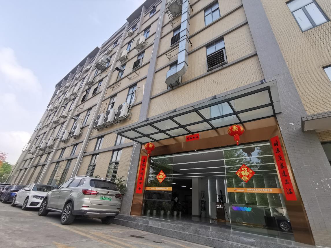   Dongguan Zhanxin Semiconductor Co., Ltd