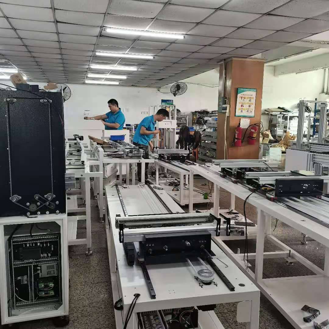   Shenzhen Ruidian Technology Co., Ltd