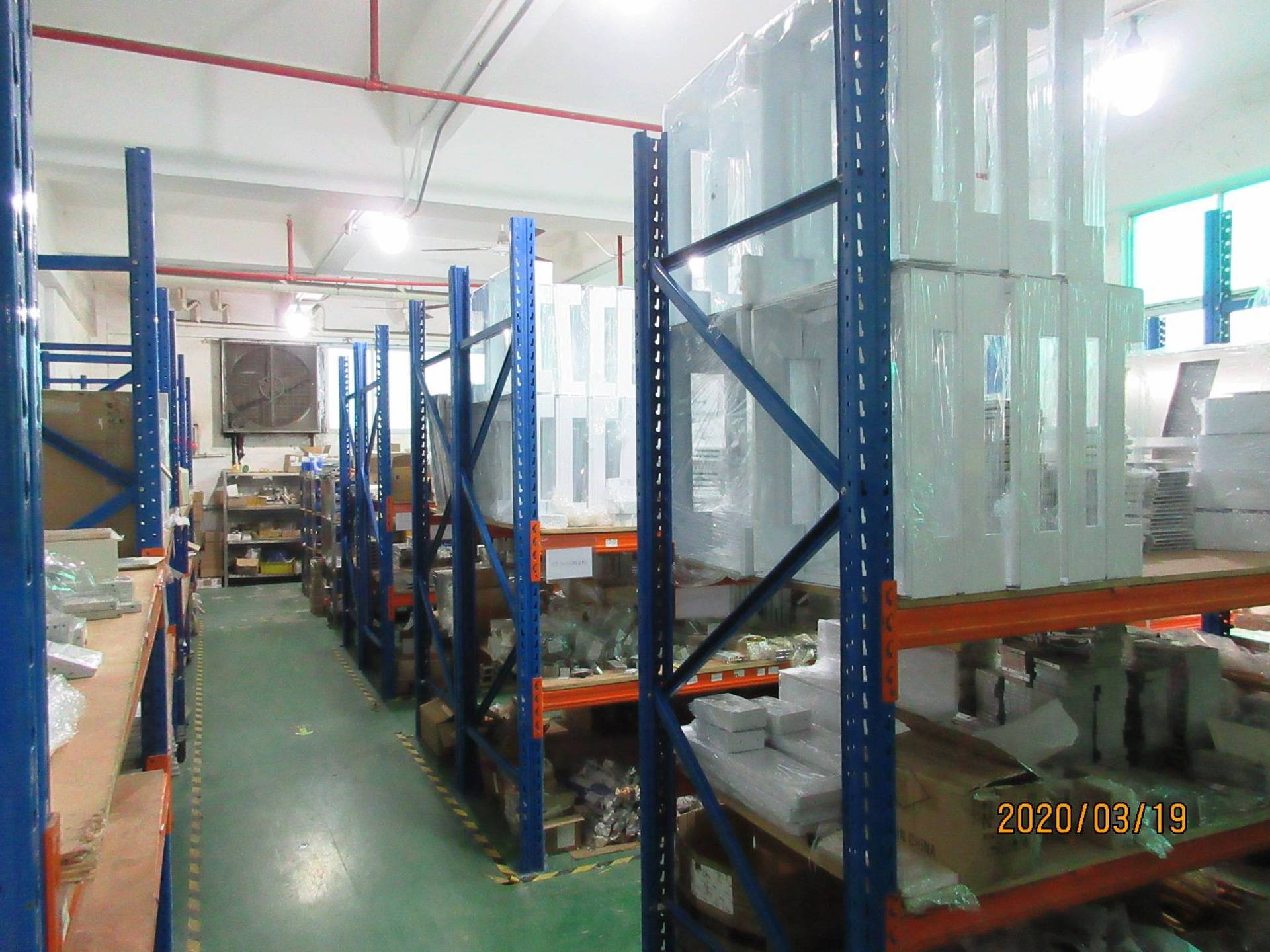   Shenzhen Gaojinhao Technology Co., Ltd